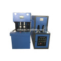 HY-C-2 PET blow moulding bottle machine maximum 5L use for wide mouth bottle